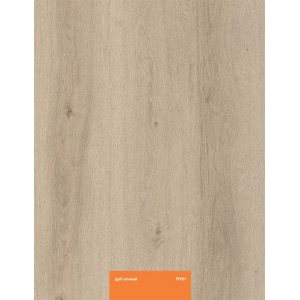 Ламинат Kastamonu ORANGE оранжевый (Floorpan) Orange Дуб Лунный FP951